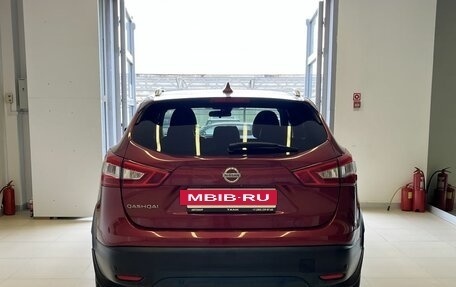 Nissan Qashqai, 2017 год, 1 800 000 рублей, 5 фотография