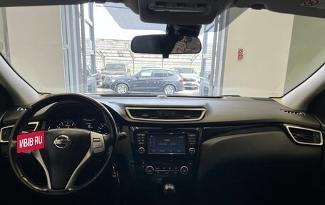 Nissan Qashqai, 2017 год, 1 800 000 рублей, 8 фотография