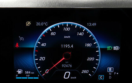 Mercedes-Benz GLB, 2020 год, 3 547 000 рублей, 13 фотография