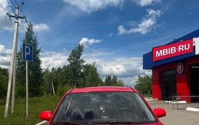 Mazda 3, 2007 год, 620 000 рублей, 1 фотография