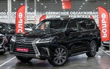 Lexus LX III, 2016 год, 7 499 700 рублей, 1 фотография
