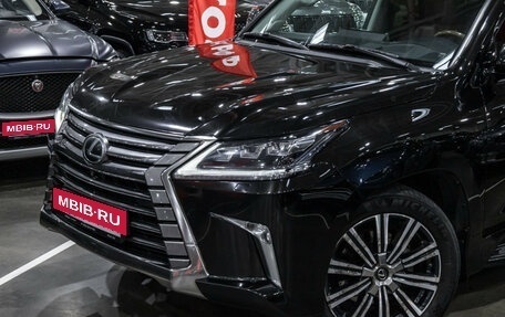 Lexus LX III, 2016 год, 7 499 700 рублей, 2 фотография