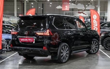 Lexus LX III, 2016 год, 7 499 700 рублей, 6 фотография