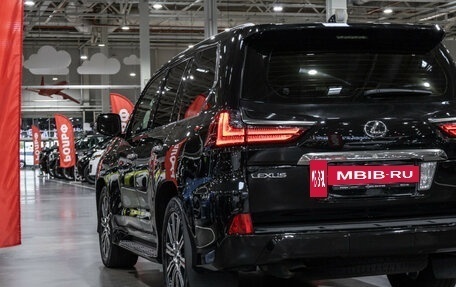 Lexus LX III, 2016 год, 7 499 700 рублей, 9 фотография