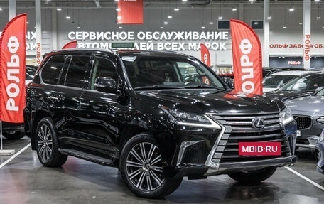 Lexus LX III, 2016 год, 7 499 700 рублей, 5 фотография