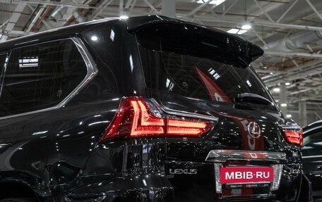 Lexus LX III, 2016 год, 7 499 700 рублей, 11 фотография