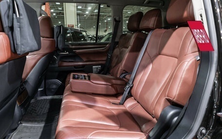 Lexus LX III, 2016 год, 7 499 700 рублей, 12 фотография