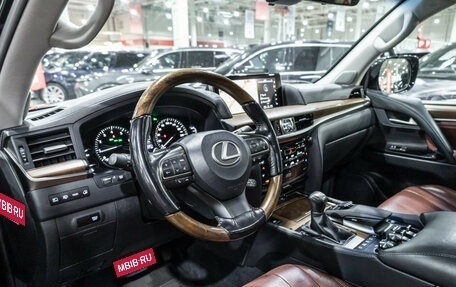 Lexus LX III, 2016 год, 7 499 700 рублей, 16 фотография