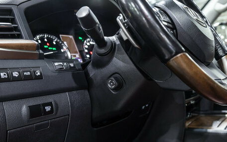 Lexus LX III, 2016 год, 7 499 700 рублей, 27 фотография