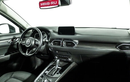 Mazda CX-5 II, 2019 год, 2 449 700 рублей, 9 фотография
