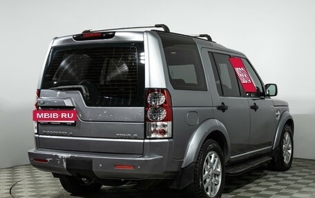 Land Rover Discovery IV, 2012 год, 1 649 700 рублей, 5 фотография