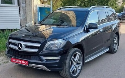 Mercedes-Benz GL-Класс, 2014 год, 3 450 000 рублей, 1 фотография