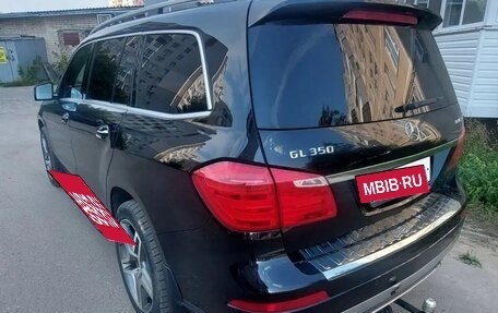 Mercedes-Benz GL-Класс, 2014 год, 3 450 000 рублей, 6 фотография