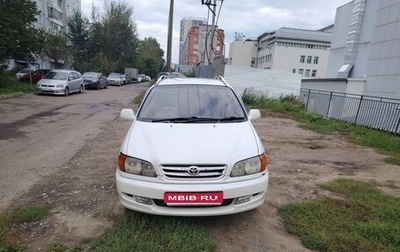 Toyota Ipsum II, 2000 год, 500 000 рублей, 1 фотография