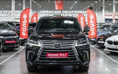 Lexus LX III, 2020 год, 8 299 700 рублей, 3 фотография