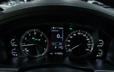 Lexus LX III, 2020 год, 8 299 700 рублей, 17 фотография