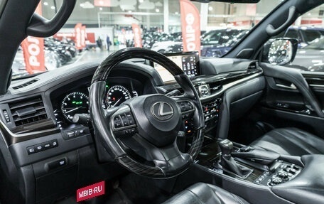 Lexus LX III, 2020 год, 8 299 700 рублей, 15 фотография