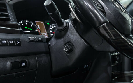 Lexus LX III, 2020 год, 8 299 700 рублей, 25 фотография