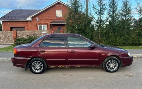 KIA Spectra II (LD), 2006 год, 195 000 рублей, 5 фотография