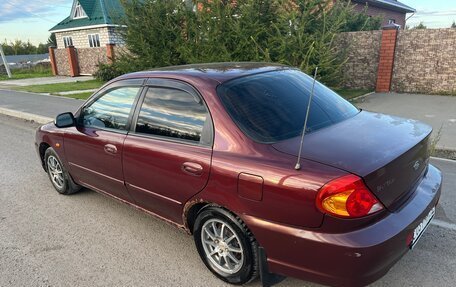KIA Spectra II (LD), 2006 год, 195 000 рублей, 2 фотография