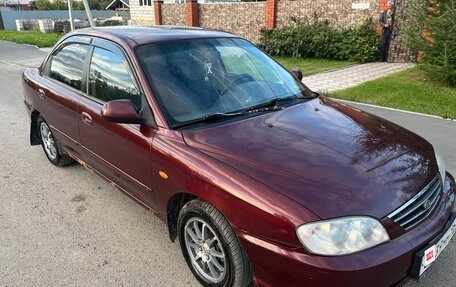 KIA Spectra II (LD), 2006 год, 195 000 рублей, 7 фотография