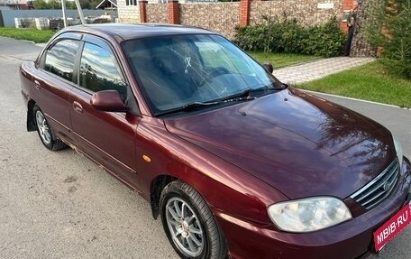 KIA Spectra II (LD), 2006 год, 195 000 рублей, 9 фотография