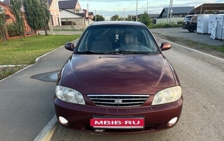 KIA Spectra II (LD), 2006 год, 195 000 рублей, 12 фотография