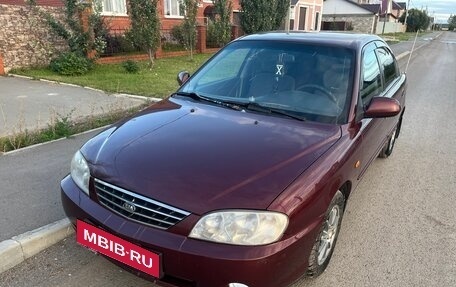 KIA Spectra II (LD), 2006 год, 195 000 рублей, 4 фотография