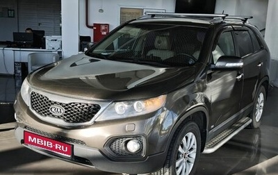 KIA Sorento II рестайлинг, 2011 год, 1 585 000 рублей, 1 фотография
