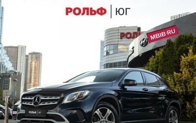Mercedes-Benz GLA, 2018 год, 1 688 000 рублей, 1 фотография
