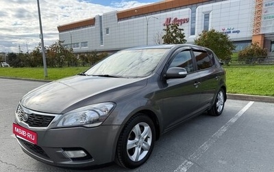 KIA cee'd I рестайлинг, 2010 год, 685 000 рублей, 1 фотография