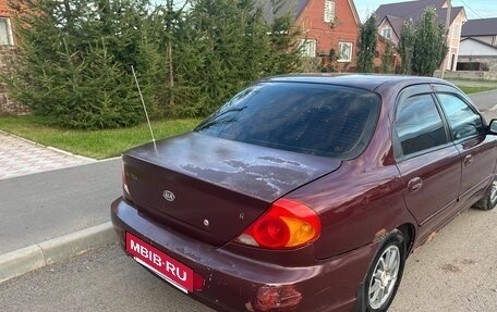KIA Spectra II (LD), 2006 год, 195 000 рублей, 16 фотография
