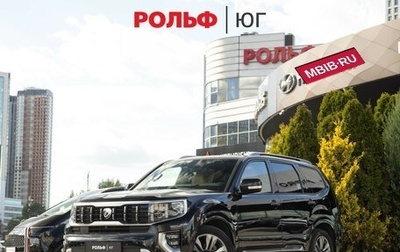 KIA Mohave I, 2020 год, 4 218 000 рублей, 1 фотография