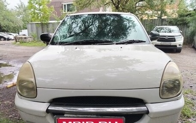Toyota Duet, 1999 год, 210 000 рублей, 1 фотография