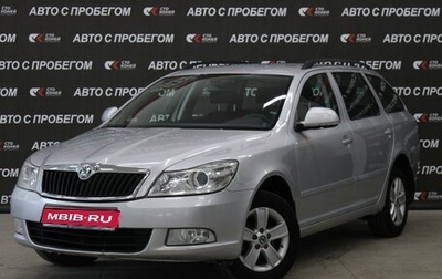 Skoda Octavia, 2011 год, 693 000 рублей, 1 фотография