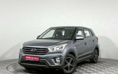 Hyundai Creta I рестайлинг, 2019 год, 1 725 000 рублей, 1 фотография