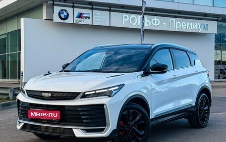 Geely Coolray I, 2026 год, 2 399 000 рублей, 1 фотография