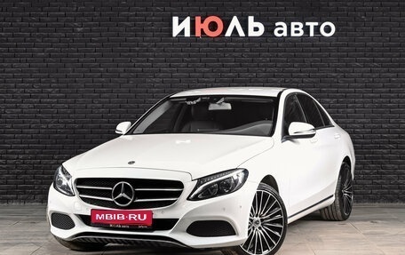 Mercedes-Benz C-Класс, 2017 год, 2 450 000 рублей, 1 фотография
