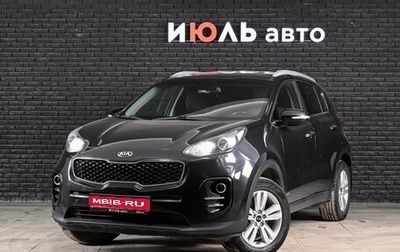 KIA Sportage IV рестайлинг, 2017 год, 1 770 000 рублей, 1 фотография