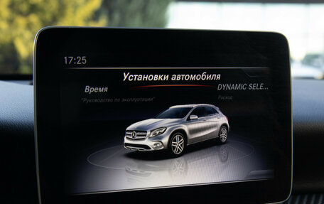 Mercedes-Benz GLA, 2018 год, 1 688 000 рублей, 14 фотография