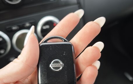 Nissan Tiida, 2008 год, 600 000 рублей, 11 фотография