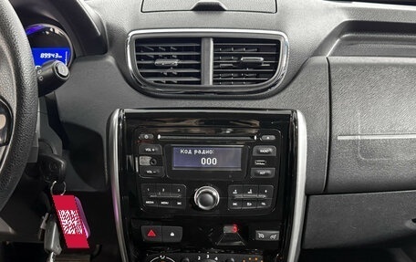 Nissan Terrano III, 2017 год, 1 339 000 рублей, 16 фотография