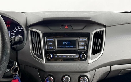 Hyundai Creta I рестайлинг, 2019 год, 1 725 000 рублей, 15 фотография