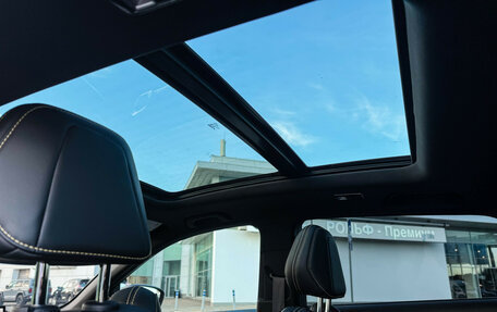 Geely Coolray I, 2026 год, 2 399 000 рублей, 16 фотография