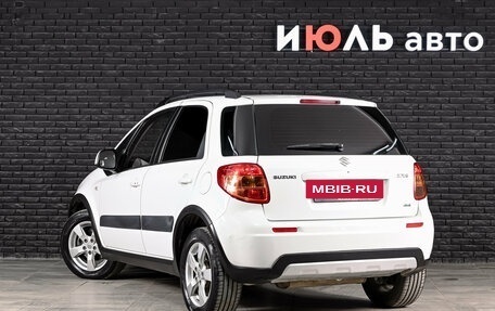 Suzuki SX4 II рестайлинг, 2013 год, 1 200 000 рублей, 5 фотография