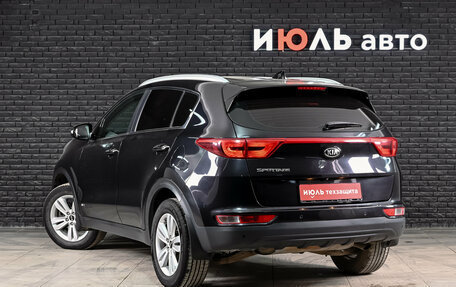 KIA Sportage IV рестайлинг, 2017 год, 1 770 000 рублей, 7 фотография