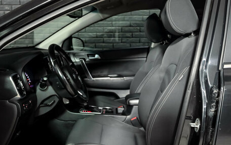 KIA Sportage IV рестайлинг, 2017 год, 1 770 000 рублей, 10 фотография
