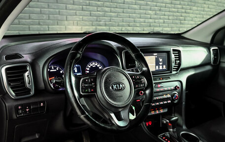 KIA Sportage IV рестайлинг, 2017 год, 1 770 000 рублей, 12 фотография
