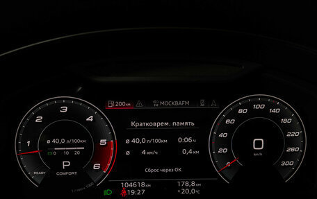 Audi A6 allroad, 2021 год, 6 111 000 рублей, 11 фотография