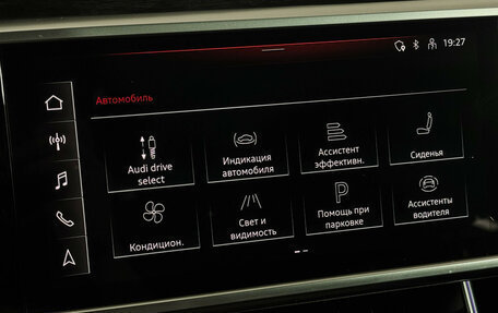 Audi A6 allroad, 2021 год, 6 111 000 рублей, 19 фотография
